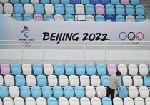 В пятницу, 4 февраля, в «Птичьем гнезде» состоится церемония открытия Олимпийских игр в Пекине. Организаторы шоу сократили ее продолжительность и обещают, что церемония будет отличаться от той, что была проведена 14 лет назад. «МК-Спорт» расскажет, чем Китай удивит на этот раз.