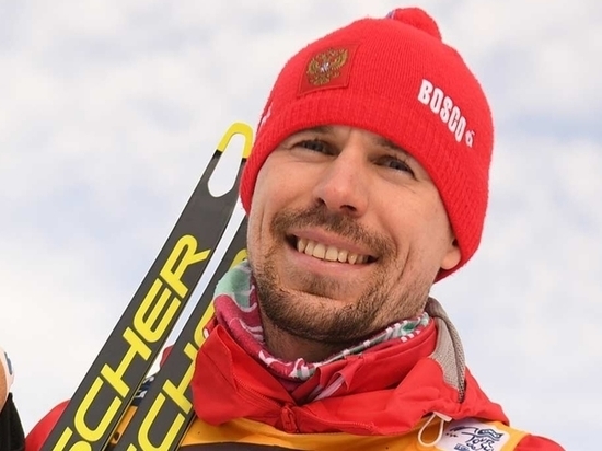 Югорского лыжника Устюгова допустили до Олимпийских игр