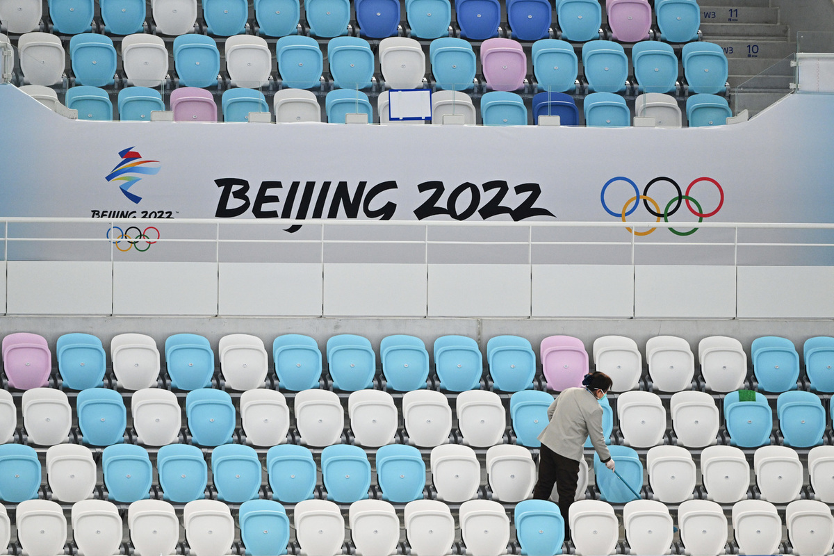 Организаторы церемонии открытия Олимпиады-2022 держат в секрете нюансы шоу, но кое-что уже известно