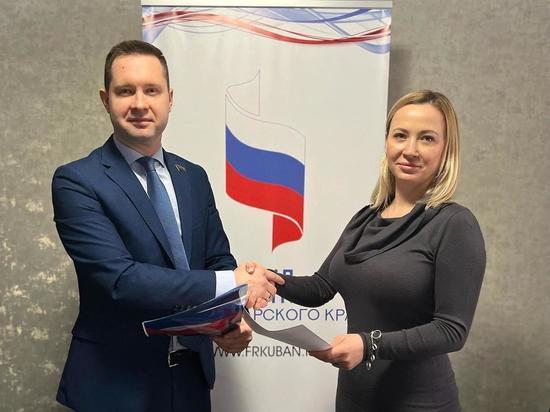 Жители Кубани могут подать заявку на регистрацию делегата бизнес-миссии предпринимателей в Дубай