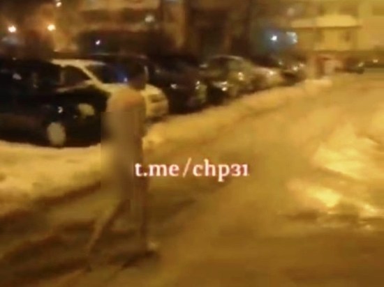 В Белгороде на улице Гостенской засняли на видео голого бегуна