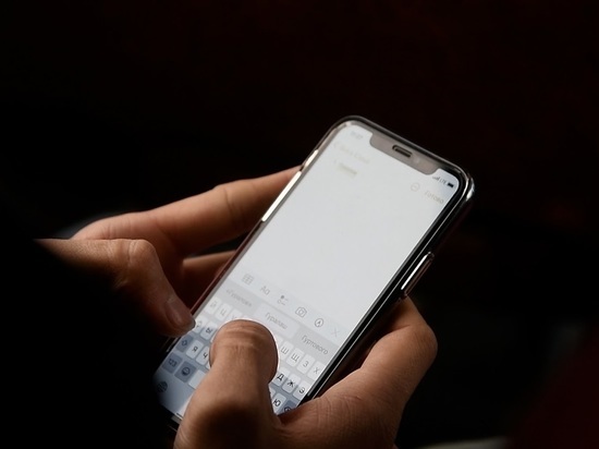 Астраханца осудили на 3 года за продажу данных абонентов мобильной сети