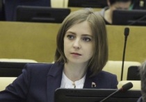 Депутат Госдумы VII созыва и бывший прокурор Республики Крым Наталья Поклонская сообщила о готовности помочь украинским властям в их стремлении понять, почему полуостров воссоединился с Россией