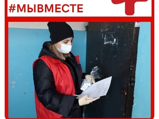 Новый рекорд: волонтеры Ноябрьска за день развезли ковид-больным почти 300 наборов лекарств