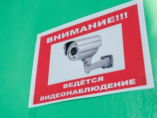 Волгоградец похитил с фасада здания магазина камеру видеонаблюдения