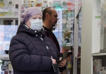 Приход «Омикрона» пока не спровоцировал ажиотажного спроса на аптечную продукцию