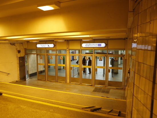 Вестибюль станции метро «Московская» закроют почти на год из-за капремонта