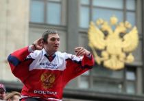 Хоккеист Александр Овечкин сдал ПЦР-тест на коронавирус с положительным результатом