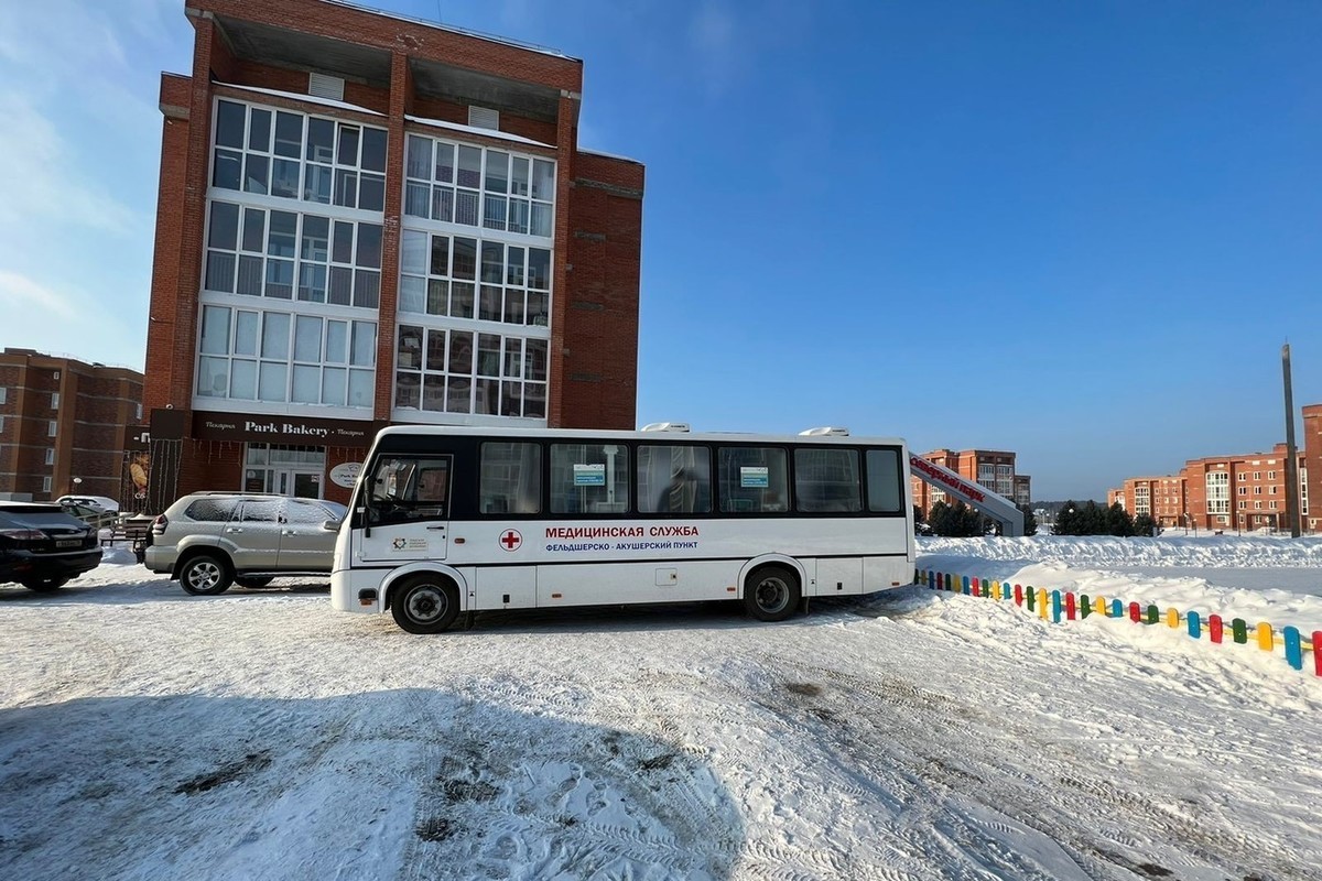 Передвижной медпункт принимает пациентов с признаками ОРВИ в томском  микрорайоне Северный парк - МК Томск