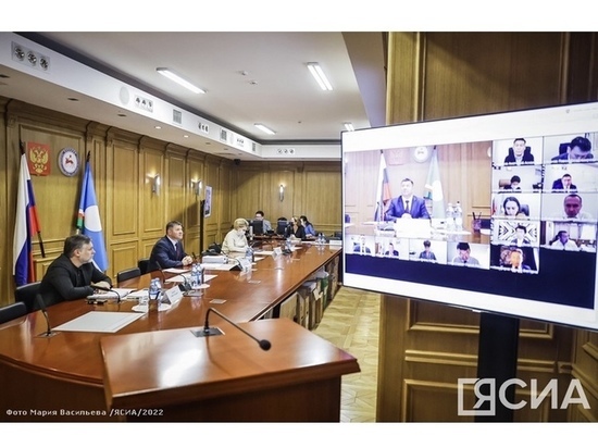 Бюджет Якутии 2022 года планируют увеличить на 38 млрд рублей