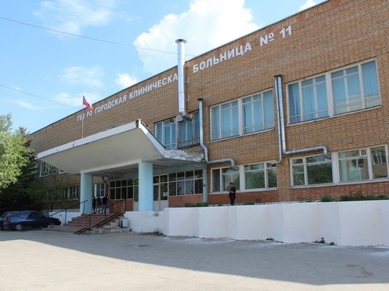 Поликлиника больницы №11 Рязани открыла линию для вызова врача на дом