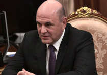 Глава правительства России Михаил Мишустин провел встречу с главой Чечни Рамзаном Кадыровым