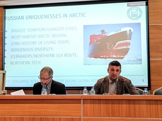ПОРА подвести первые итоги председательства России в Арктическом совете