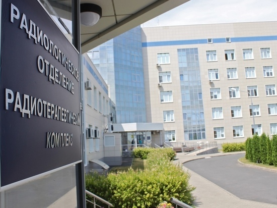 В Курске плановую медпомощь продолжили оказывать в поликлиниках онко- и перинатального центров