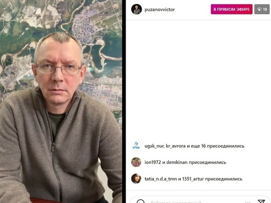 Замглавы Нового Уренгоя назвал машины во дворах главным препятствием для уборки снега по графику