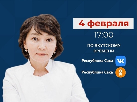 Главврач республиканского онкодиспансера выйдет в прямой эфир
