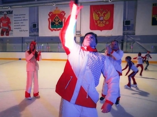 Кузбасских олимпийцев поддержали кавером на хит группы Queen