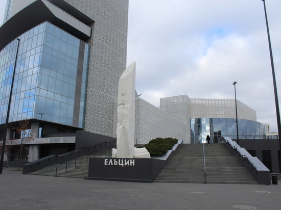 Возбуждено дело по факту порчи картины ученицы Малевича в «Ельцин Центре»