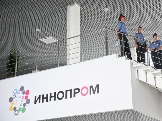 Казахстан станет страной-партнером Иннопрома-2022