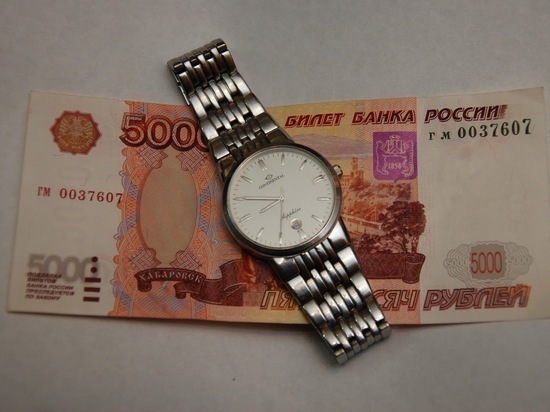 Принципы богатства: как привлечь деньги по фэншуй