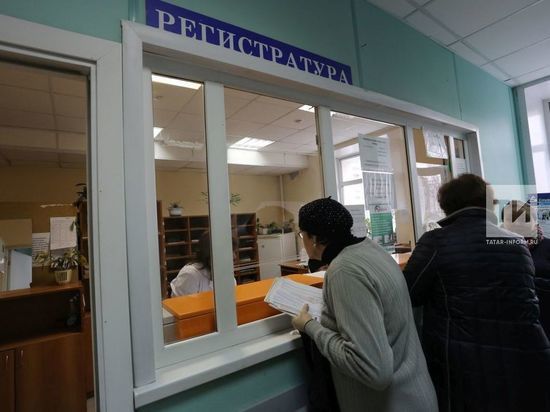 Поликлиники Татарстана из-за омикрона будут работать в выходные