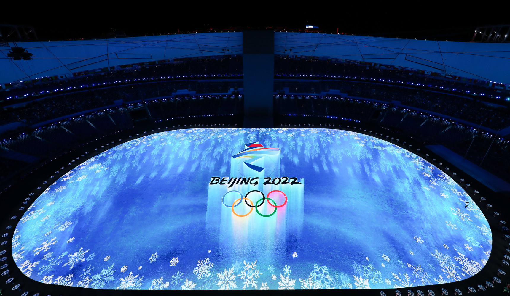 Церемония открытия Олимпийских игр в Пекине: лучшие фото