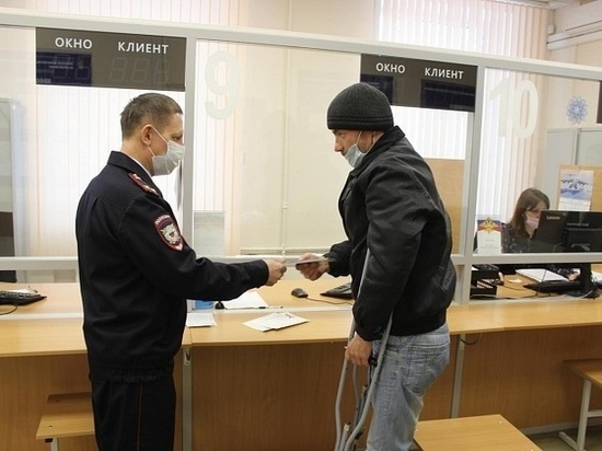 В Кирове двум бездомным кировчанам восстановили документы