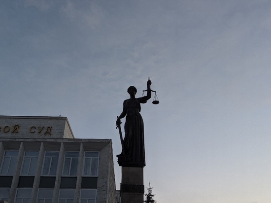 Обманувший мать пропавшего подростка из Красноярского края лжеэкстрасенс проведет полгода в колонии