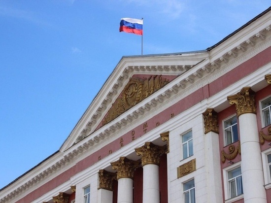 В Курской области ТИЦ забыл указать автора конкурсного туристического проекта