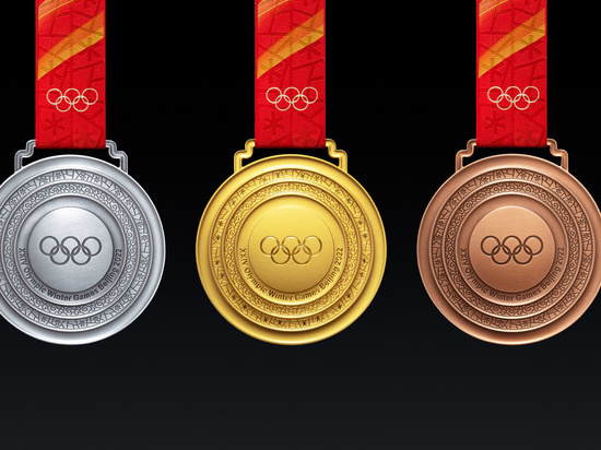 Стало известно, что получат кузбасские спортсмены за медали зимней Олимпиады-2022