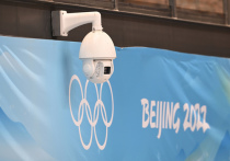 В третий день Олимпийских игр в Пекине-2022 разыграют девять комплектов медалей. В соревнованиях примут участие и российские спортсмены. «МК-Спорт» расскажет, где и когда смотреть за Олимпиадой 6 февраля. 