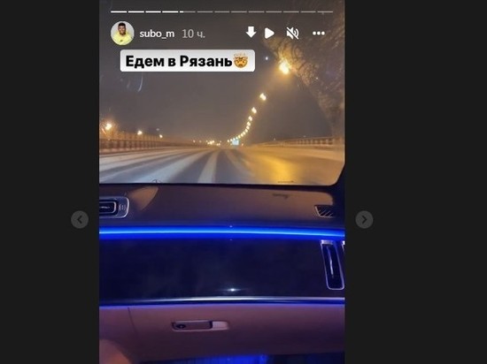 Блогеры Субо и Михаил Литвин приехали в Рязань за новым автомобилем