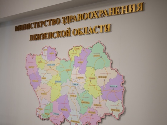 Пензенцы не смогут проверить свое здоровье в бассейнах и автовокзале
