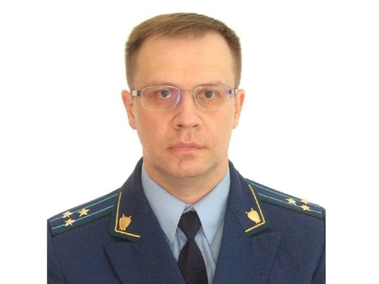 Назначен первый зампрокурора Кузбасса