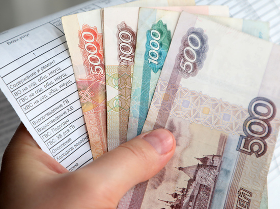 Номер квартиры и сумма долга не считаются персональными данными