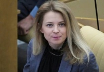 Бывшая депутат Госдумы Наталья Поклонская сообщила, что приступила к работе на должности заместителя главы Россотрудничества