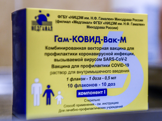 В Тверской области подростки начали прививаться от коронавируса