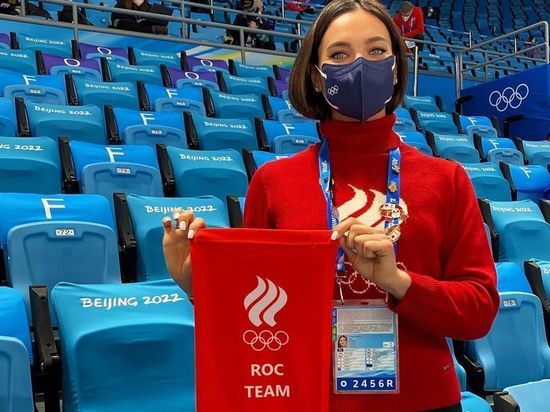 Елена Исинбаева поздравила с медалями российских лыжников и фигуристов
