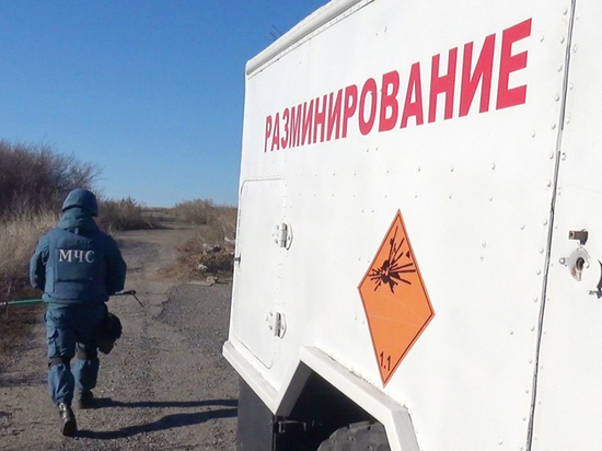 Саперы не подтвердили наличие взрывчатки в центре Донецка