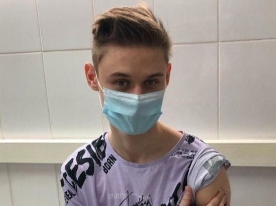 Первый привитый от ковида подросток Сургута перенес вакцину без последствий