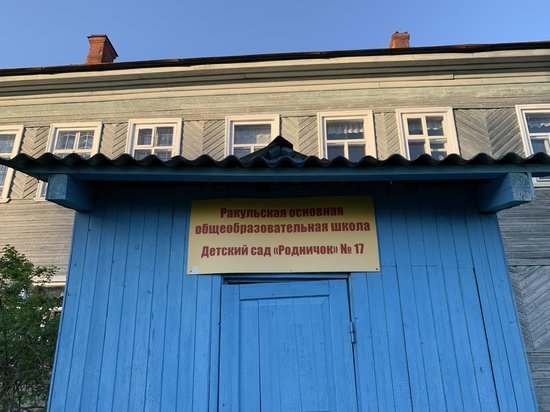 В Архангельске закроют на капитальный ремонт шесть школ