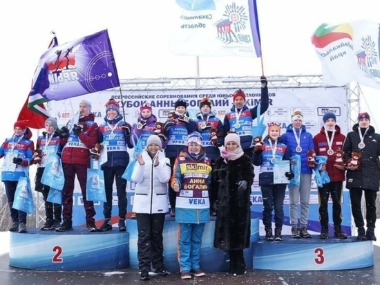 Семь медалей завоевали юные биатлонисты из Забайкалья на Кубке России