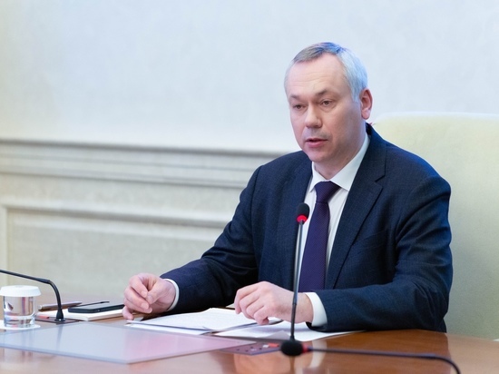 Новосибирский губернатор Травников ушел на самоизоляцию с высокой температурой