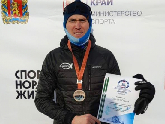 Хабаровский лыжник завоевал серебро и бронзу на чемпионате Сибири и Дальнего Востока