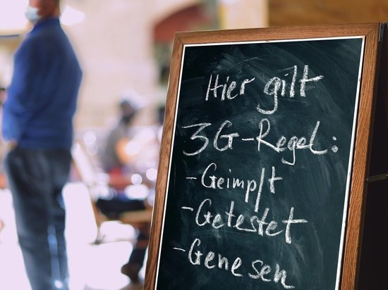 Послабления в Германии: гастрономии позволено работать дольше, отменено 2G в парикмaхeрских
