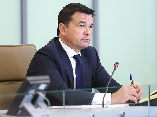 Губернатор Андрей Воробьев произвел самую масштабную с 2018 года кадровую перестановку