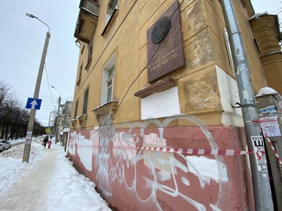 В Смоленске восстановят дом, в котором жил поэт Николай Рыленков