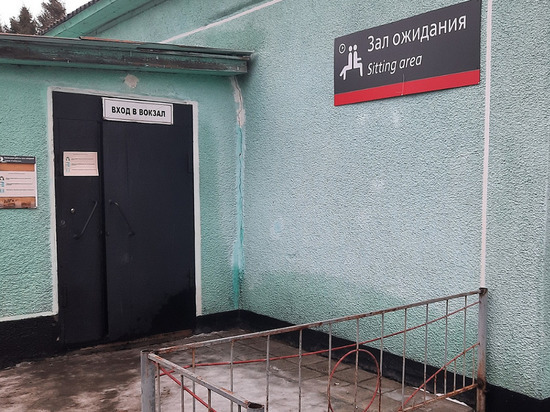 Угрожавший начальнику железнодорожной станции автоматом кузбассовец пойдет под суд