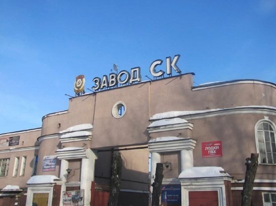 Ярославец попросил врио губернатора увековечить память завода СК