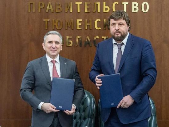 Тюменская область сотрудничает с АО «Росагролизинг»